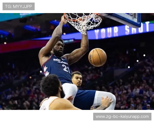 76人队奋战不止，冲击更远舞台，76人全队